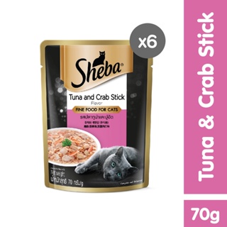 SHEBA Cat Wet Food - Tuna & Crab Stick Flavor Wet Food for Cat (6-Pack), 70g.