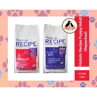 Holistic Recipe Adult/Puppy 1/2 KG & 1 KG Repacked #1