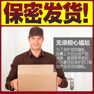 Masturbator female inserts adult sex toys vibrator female orgasm screaming private parts automatic #1