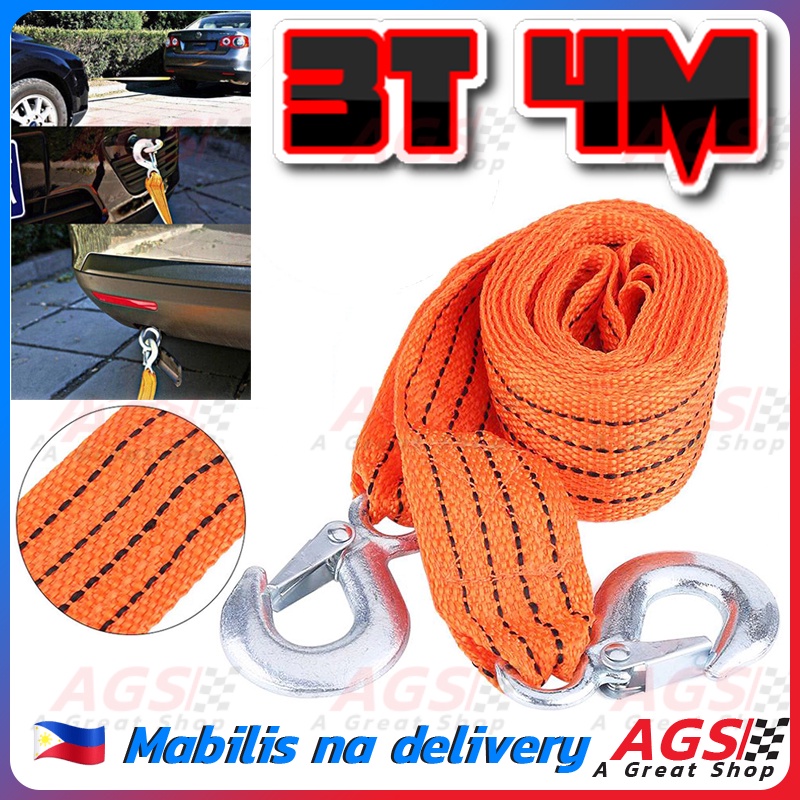 Heavy-duty vehicle traction rope 4m/3000kg nylon double flat rope ...