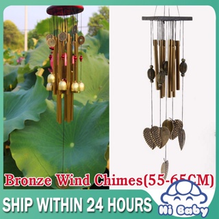 【Hot sale】Outdoor Living Wind Chimes Yard Garden Tubes Bells Copper Home Yard Solid Bronze Wood Wind