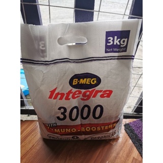 Bmeg integra 3000, 2000 3kg repack #1