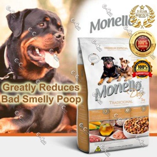 （Hot sale）Imported Monello Premium Dog Food Traditional Made in Brazil - 1kg (anf)