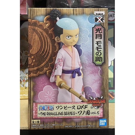 One Piece Dxf The Grandline Series Wanokuni Vol.5 B: Kouzuki Momonosuke Figure