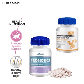 BORAMMY Pet Dog Supplement Cat Dog Vitamin Multivitamin Probiotics 180pcs Immune system support