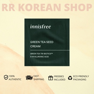 Innisfree Green Tea Seed Cream 1ml [RENEWAL] #1