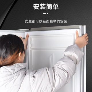 Haier special refrigerator seal door rubber strip original accessories Daquan freezer door seal magn #3