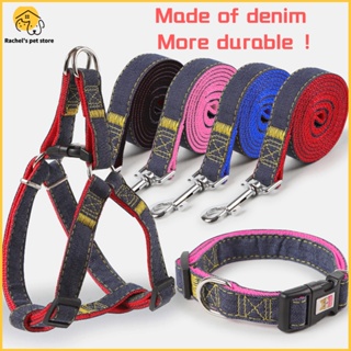 Pet Leash Dog Harness & Denim Leash for Small/Medium/Large Dogs Pet Adjustable Leash Belt Traction #1