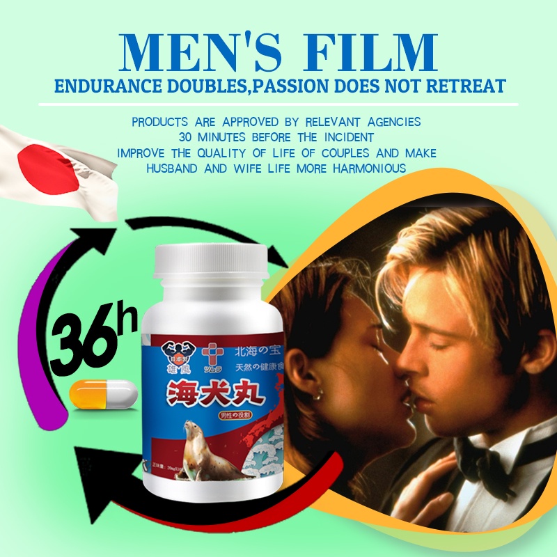 【From Japan】 enhancement pills / eronex capsule for men / Performance Enhancement / aphrodisiac #8