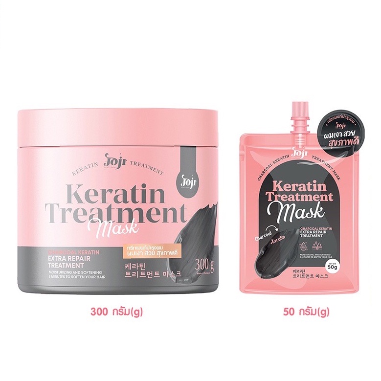 JOJI Secret Young Charcoal Keratin Treatment Mask 50g/300g Hair From