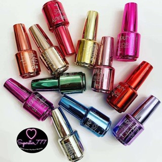 huda polish - Nails Best Prices and Online Promos - Makeup & Fragrances Mar  2023 | Shopee Philippines