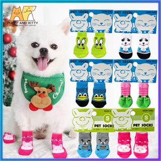 4Pcs Dog Socks Cute Pet cat Anti-Slip socks