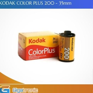 KODAK Colorplus Frog / COLOR PLUS / KCP 35mm iso 200 - ROLL FILM