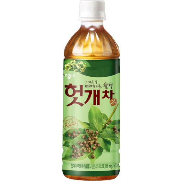 What Is Oriental Raisin Tea? _ Hovenia dulcis – SJRG