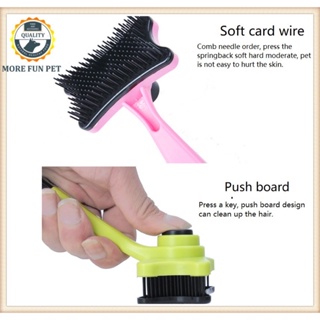 Pet Brush Comb (Cats and Dogs) #5