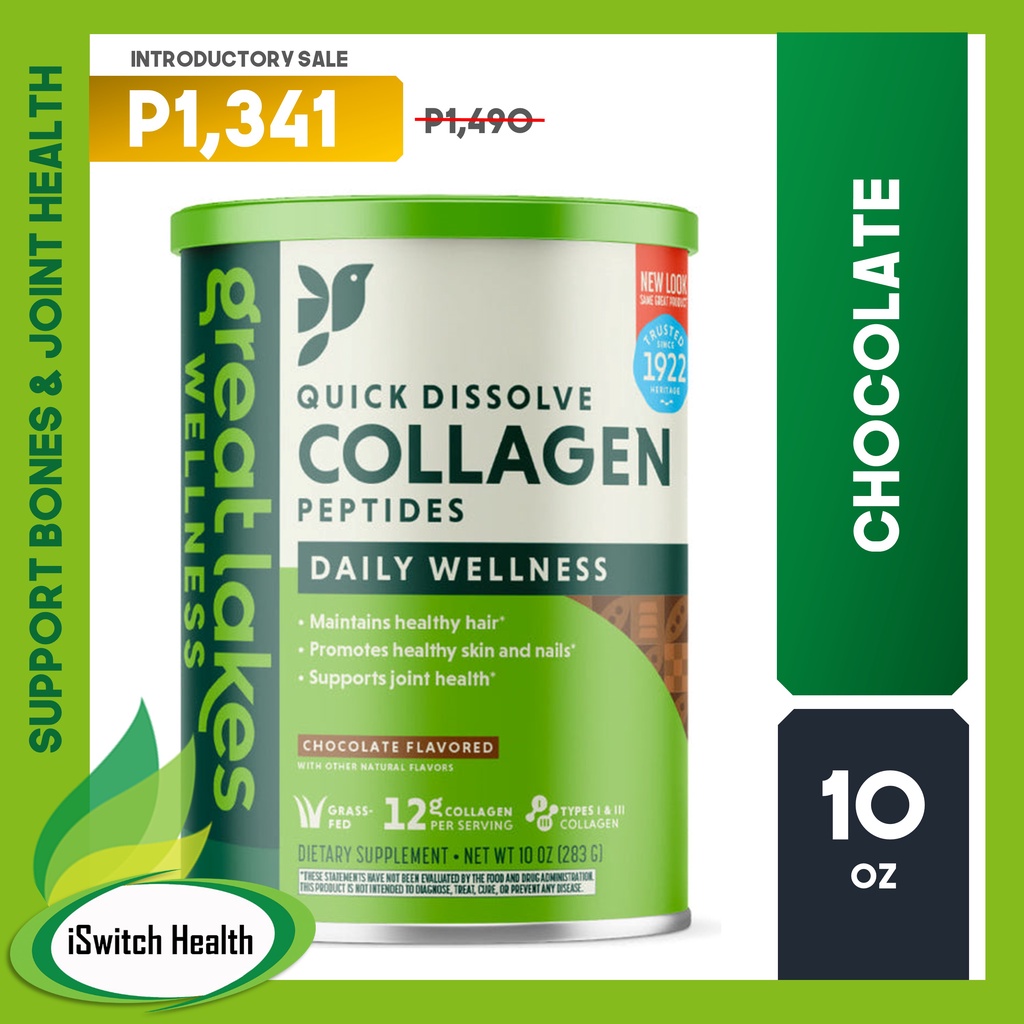 Great Lakes Wellness Quick Dissolve Collagen Peptides 22 servings 10 oz ...