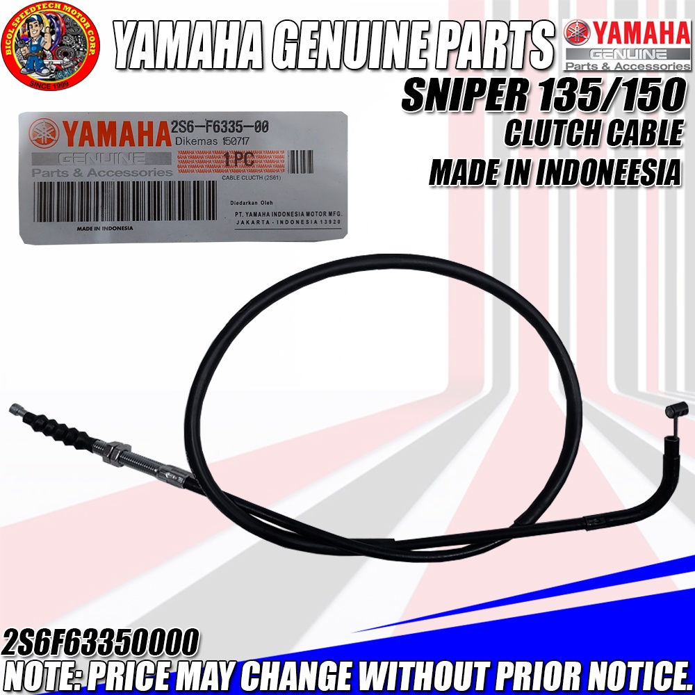 SNIPER 135/150 CLUTCH CABLE MADE IN INDONESIA (2S6F633500) Shopee