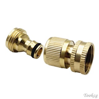 [Tookcg] garden Hose Connector for Watering Device Garden Hose Lawn Sprinkler #5