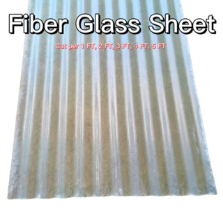 Fiber Glass Sheet | Clear | 80cm width | SOLD PER 1 Foot, 2 feet, 3 feet, 4 feet, 5 feet| Matibay | #1