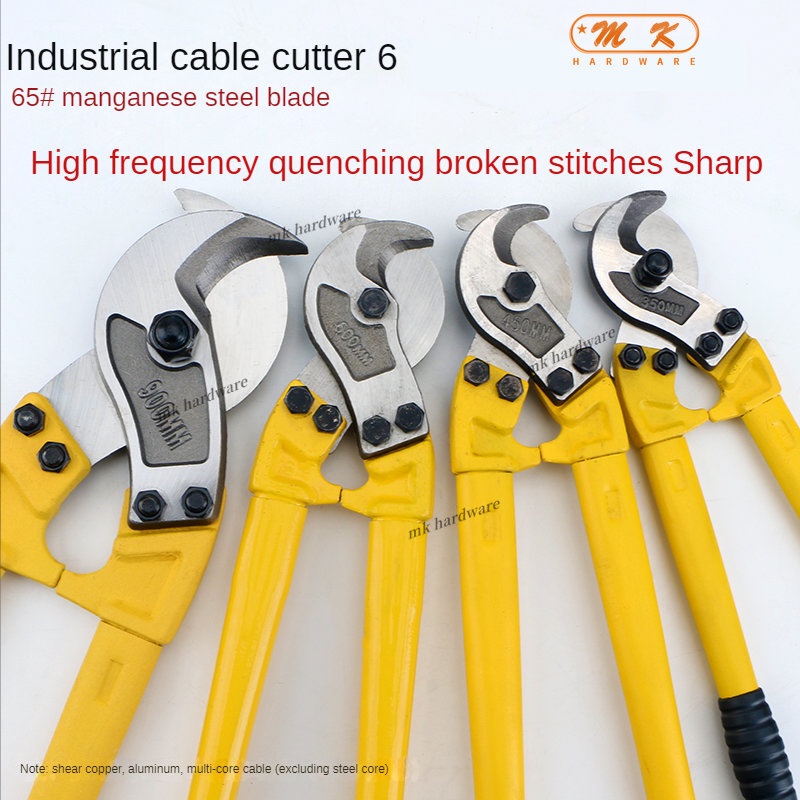 Cable Cutter Heavy Duty CRV Cable Cutter Wire Rope Cutter Copper