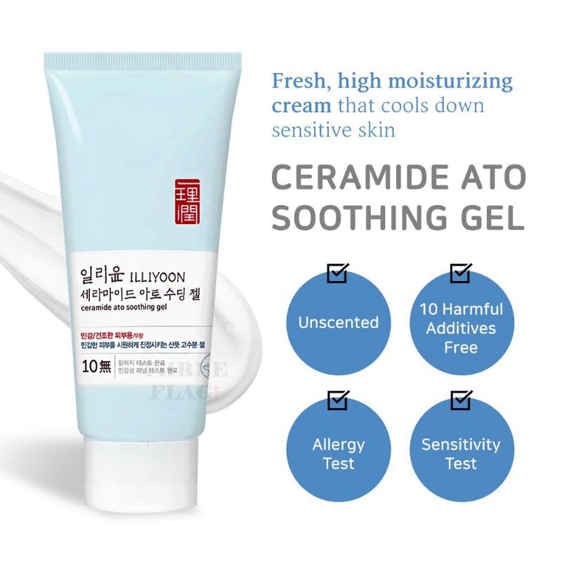 illiyoon moisturizer ILLIYOON Ceramide Ato Soothing Gel 150ml/30ml Shopee Philippines