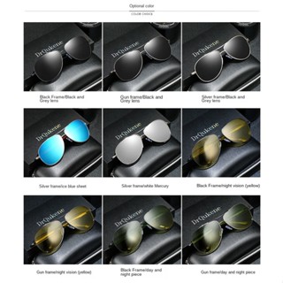 Men's fashion sunglasses polarizing night vision goggles fashion color changing sunglasses #8