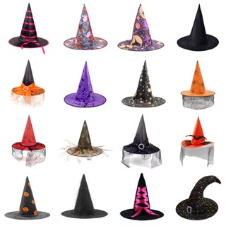 ﹍Halloween Witch Hat Party Decoration Curved Mesh Pumpkin Print Magician Black Pointed Wizard #1