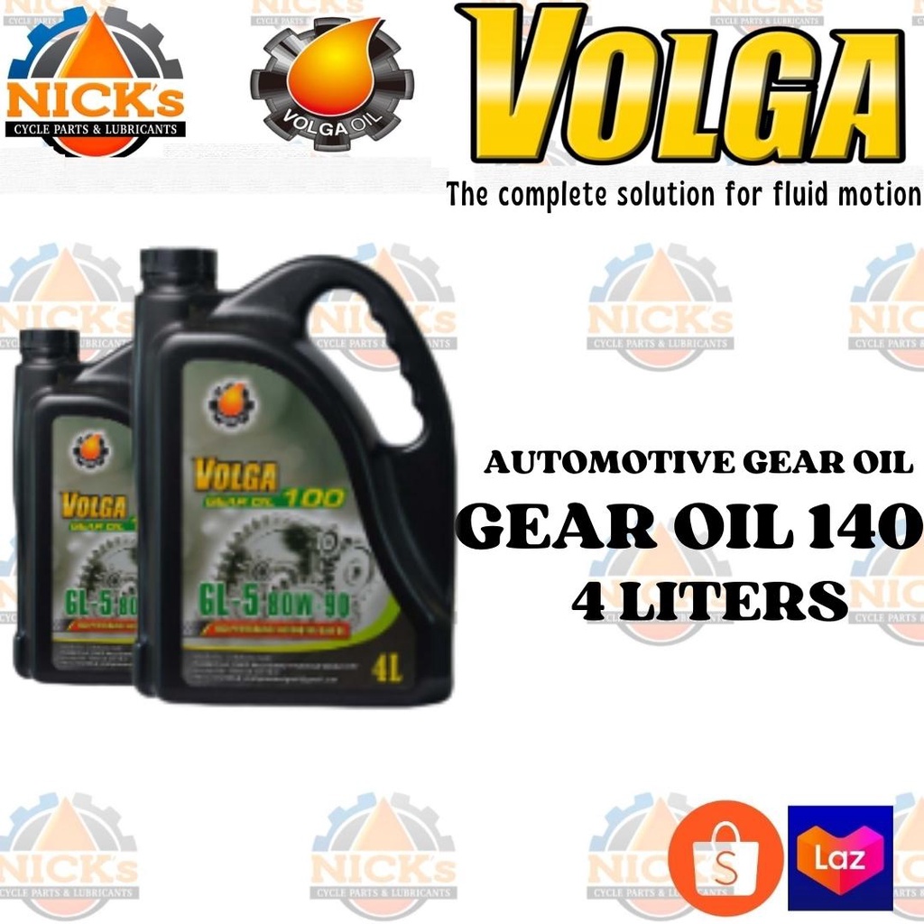 GEAR OIL 140/ GL585W140 4 LITERS Shopee Philippines