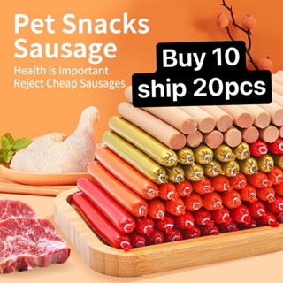 15g Pet Sausage Treats (Cats and Dogs)
