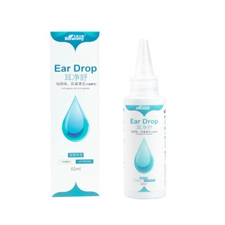 60ML Pet Eyes Drops Cat Dog Mites Odor Removal Ear Drops Infection Solution Treatment Cleaner #8