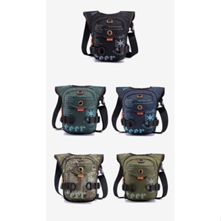 haoshuai belt bag