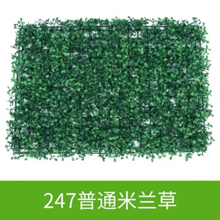 Simulation Lawn Wall Decoration Indoor Outdoor Turf Eucalyptus Green Accessories Greening Fake Plant #6