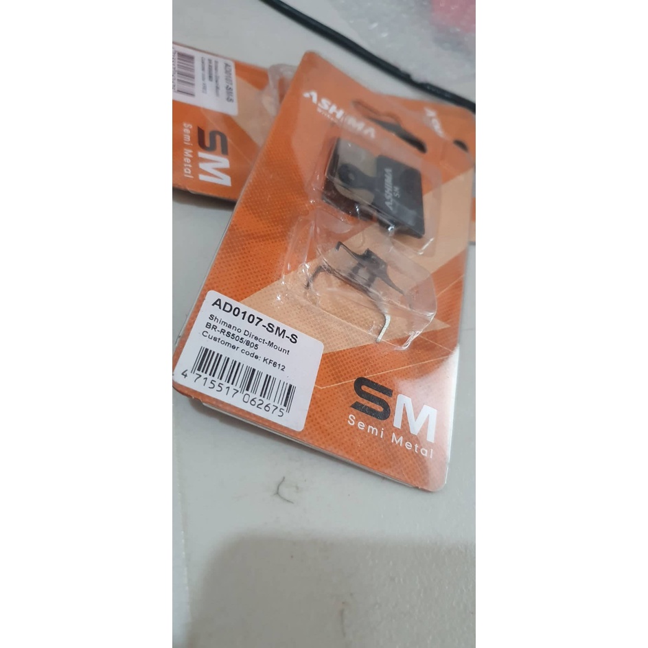 grx brake pads