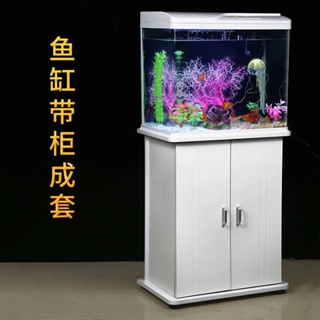 Fish cabinet living room small 2022 new fish tank with bottom cabinet home floor-to-ceiling water-f #1