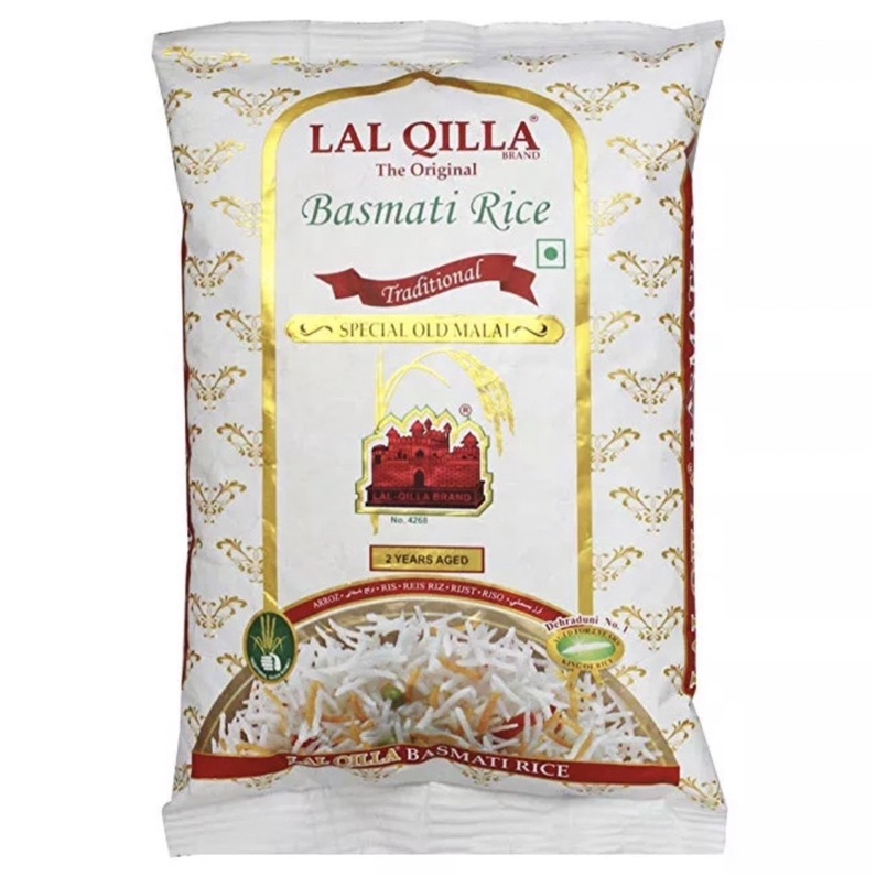 SALE!Lal Qilla Traditional Aged Basmati Rice Special Old Malai Original
