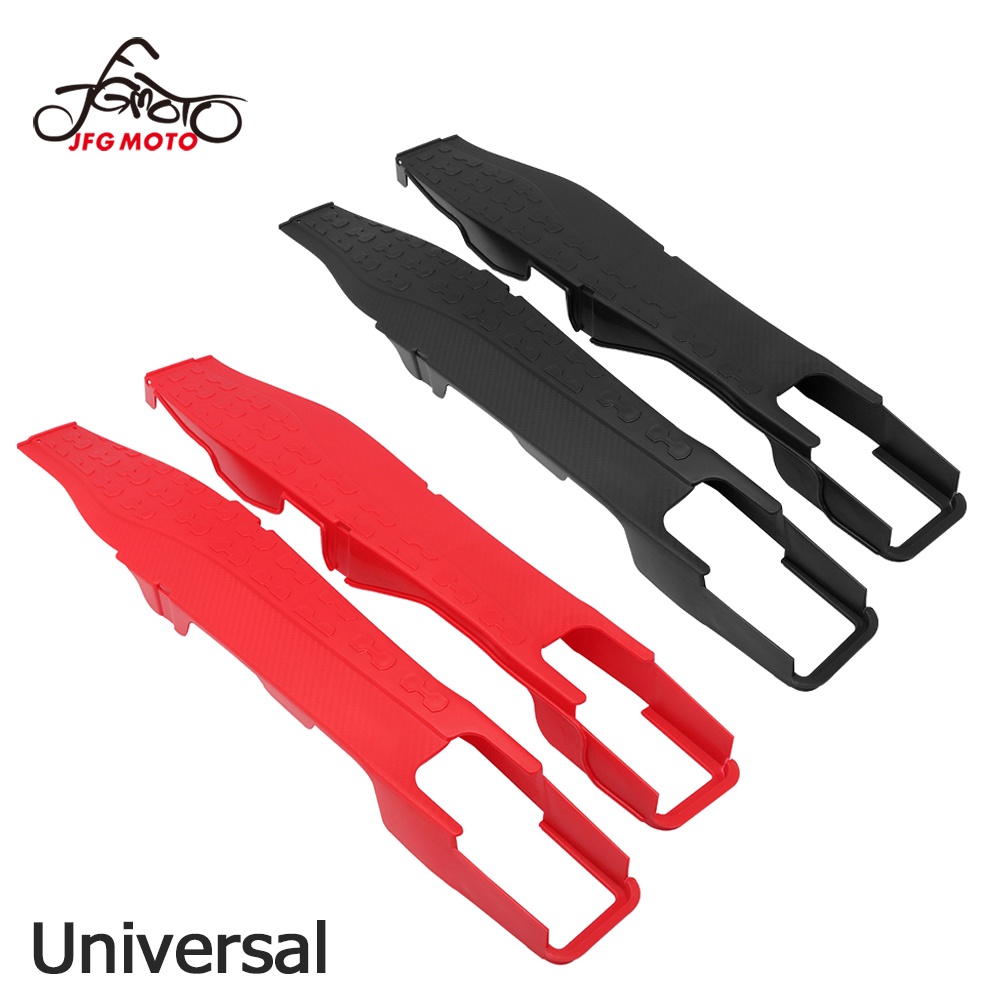 JFG MOTO Motorcycle Universal Swing Arm Protector For CRF150L CRF250L