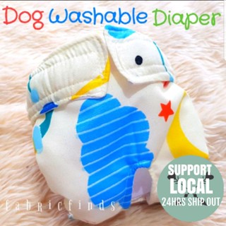WASHABLE DIAPER FOR DOG (FEMALE) /Pet dog washable physiological Diaper