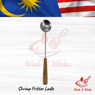 Shrimp Fritter Ladle / Fried Shrimp Cucur #2