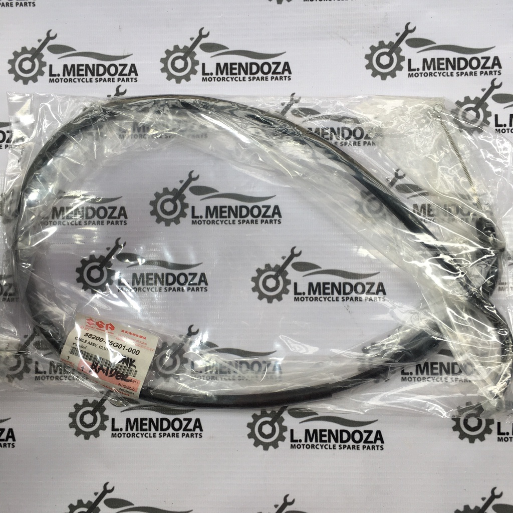 Suzuki Raider 150 Clutch Cable Assembly Genuine 5820025G01000 Shopee Philippines