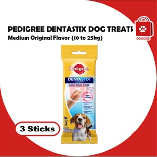 dentastix Pedigree Dentastix Puppy, Toy, Small, Medium and Large Dental Treats 3 - 7 Sticks for Dog