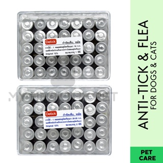 Detick Anti Tick and Flea Spot on Treatment 1 BOX (35 vials inside)