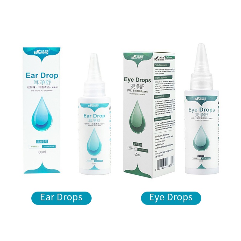 Cuttie Pettie 60ML Pet Eyes Drops Cat Dog Mites Odor Removal Ear Drops Infection Solution Treatment #6