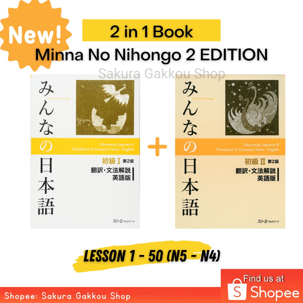 Minna No Nihongo N5 N4 2nd Edition 2 In 1 Book Shopee Philippines