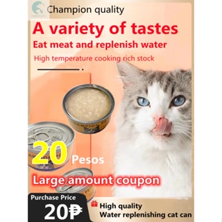 80g CAT & DOG CHAMPION Pure Natural Organic Wet Canned Food Cat Food Dog Food Dog Can Cat Can AOZI
