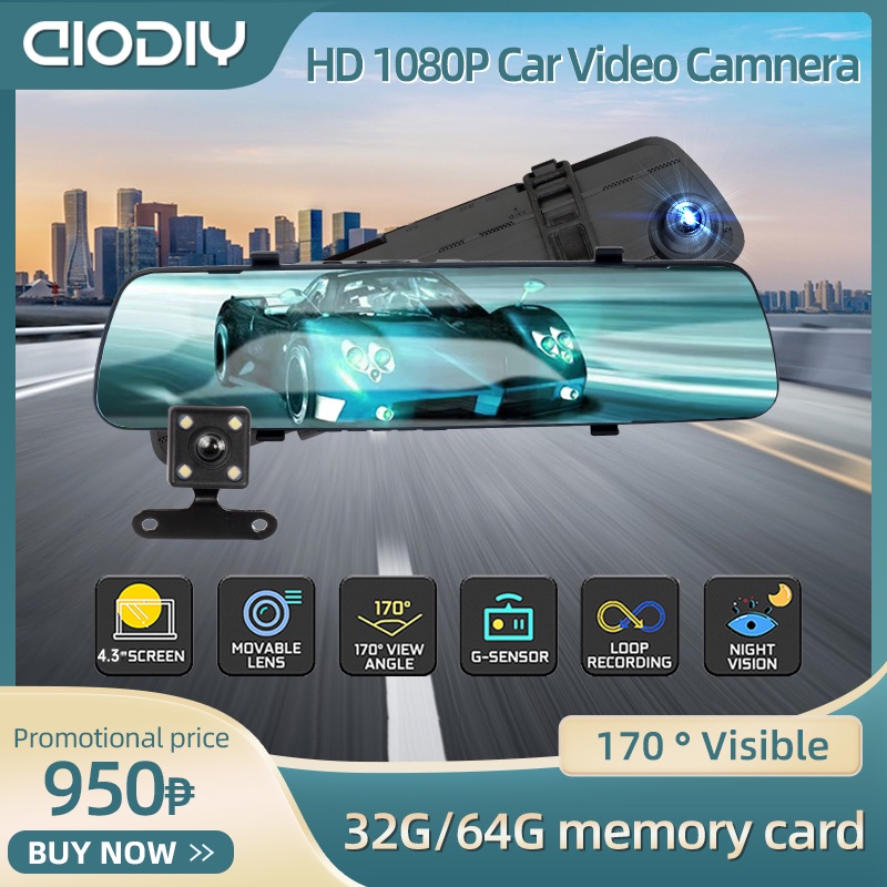 AIODIY DVR Dash Cam Full HD1080P Car Video Camera with Dual Lens for Vehicles Front &  Mirror #1