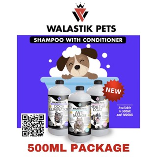 (hot)WALASTIK PETS 3bot of 500ML Shampoo with Conditioner #1