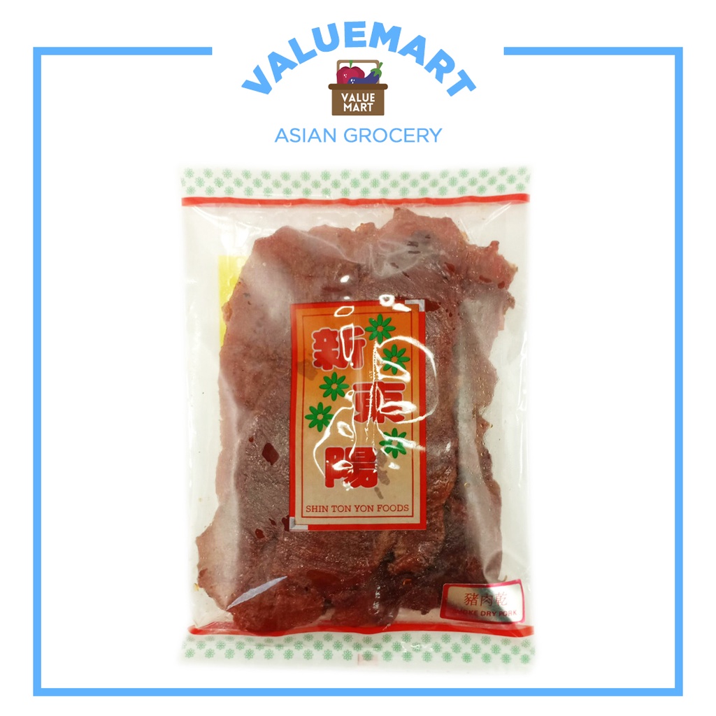 Shin Ton Yon/Shin Ton Smoked Dried Pork MaPa Chinese Pork Jerky (Ala