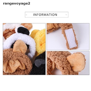 [rangevoyage2] Pet Dog Cat Cap Cat Headgear Funny Bear Ears Hat Warm Plush Ears Pet Supplies [PH]