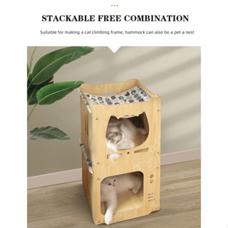 [BIG SALE] Wooden building block Cat Dog combination cat kennel Leg cat #4