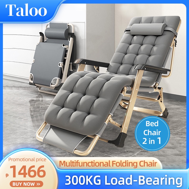 2 in 1 Folding Chair and Folding Bed Reclining Chair 300KG Load bearing